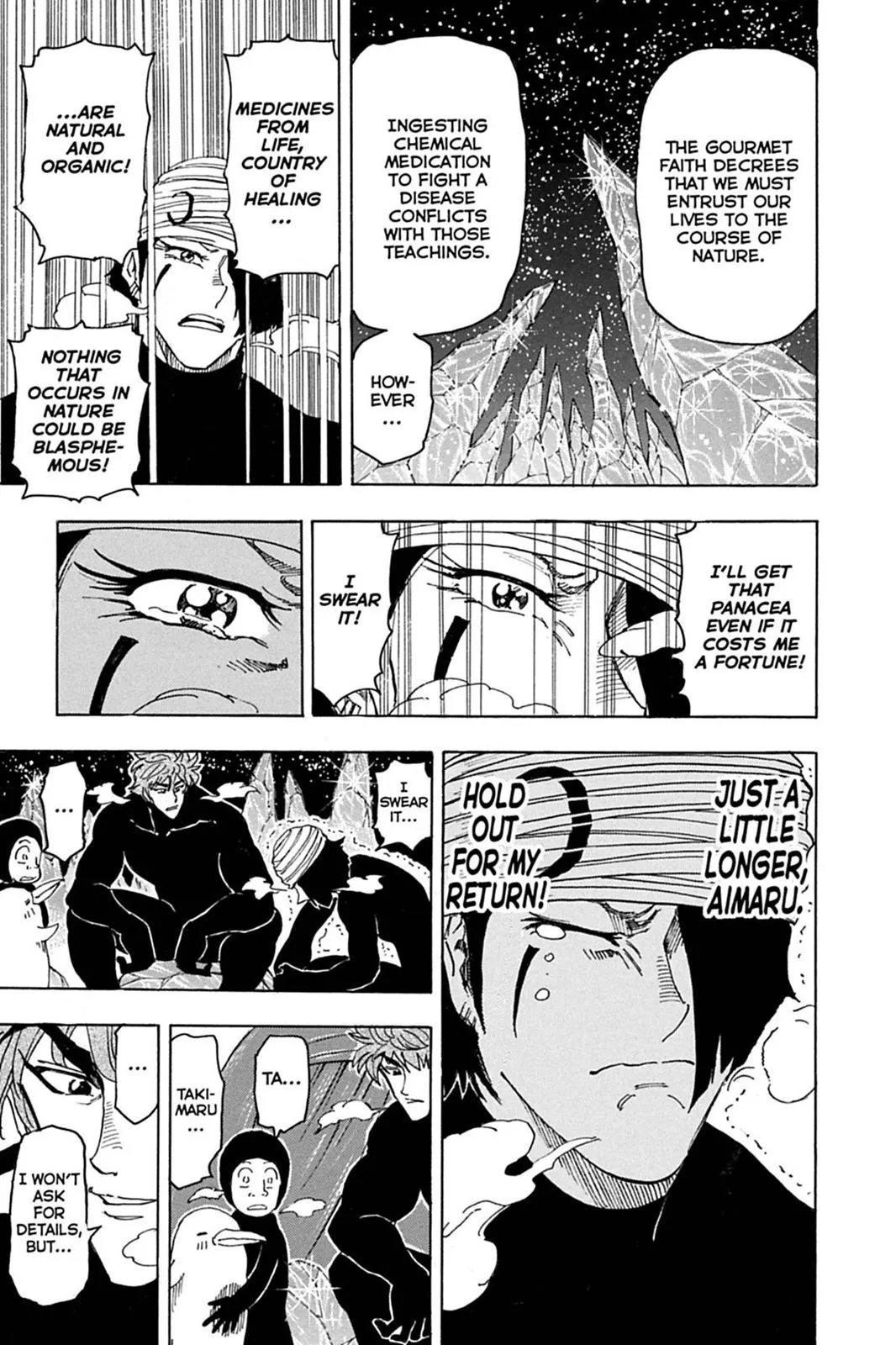 Read Toriko (en) Manga Online