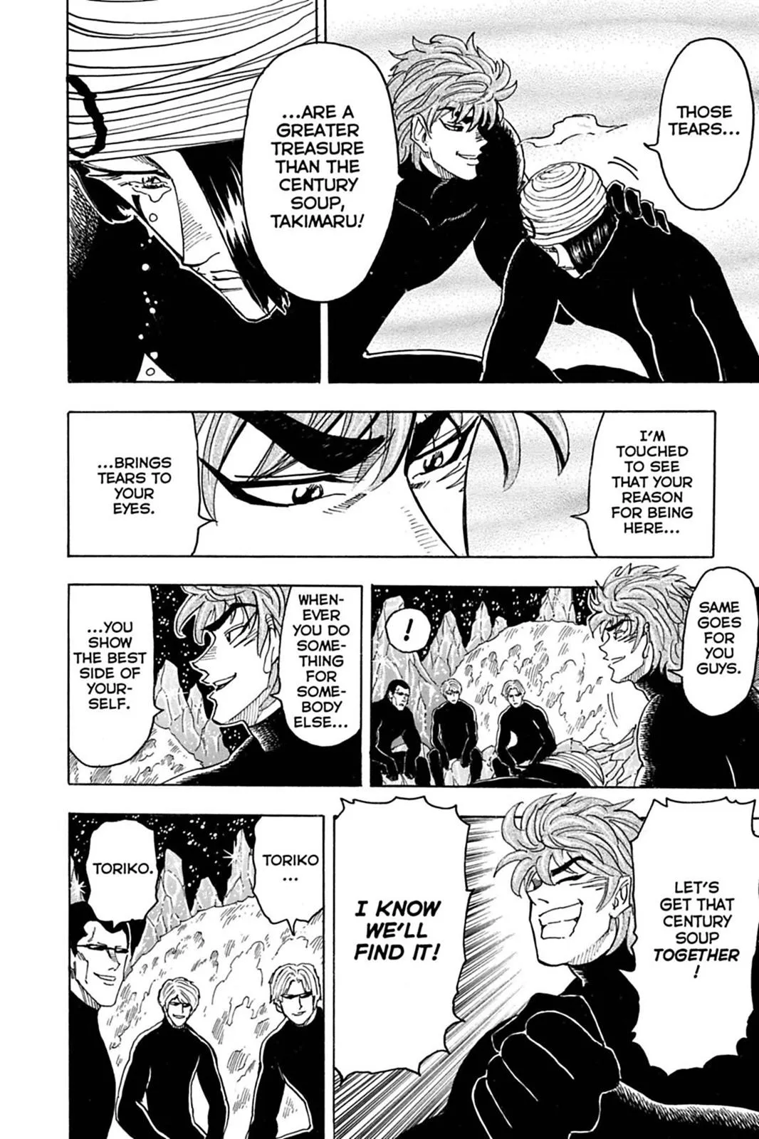 Read Toriko (en) Manga Online