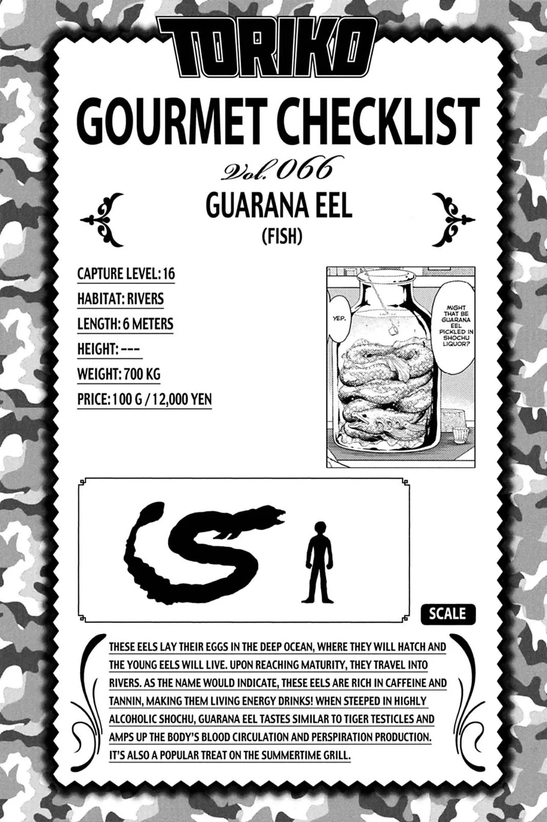 Read Toriko (en) Manga Online