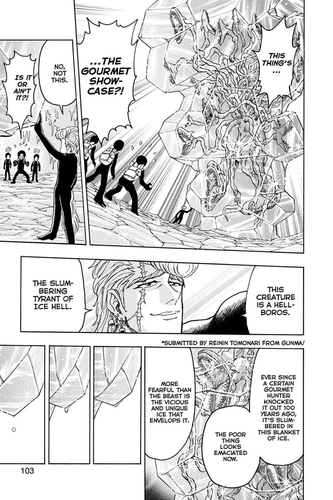 Read Toriko (en) Manga Online