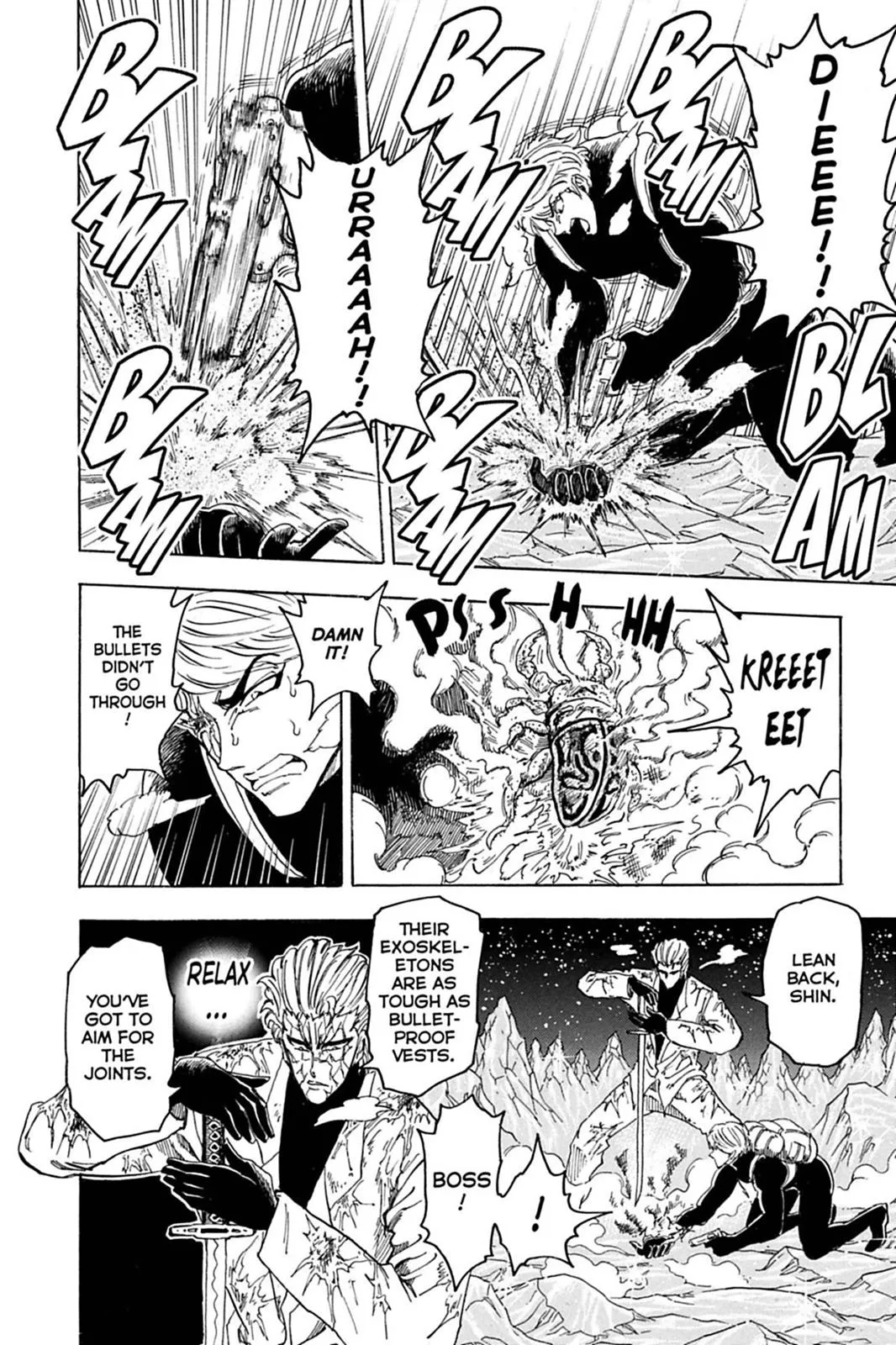 Read Toriko (en) Manga Online