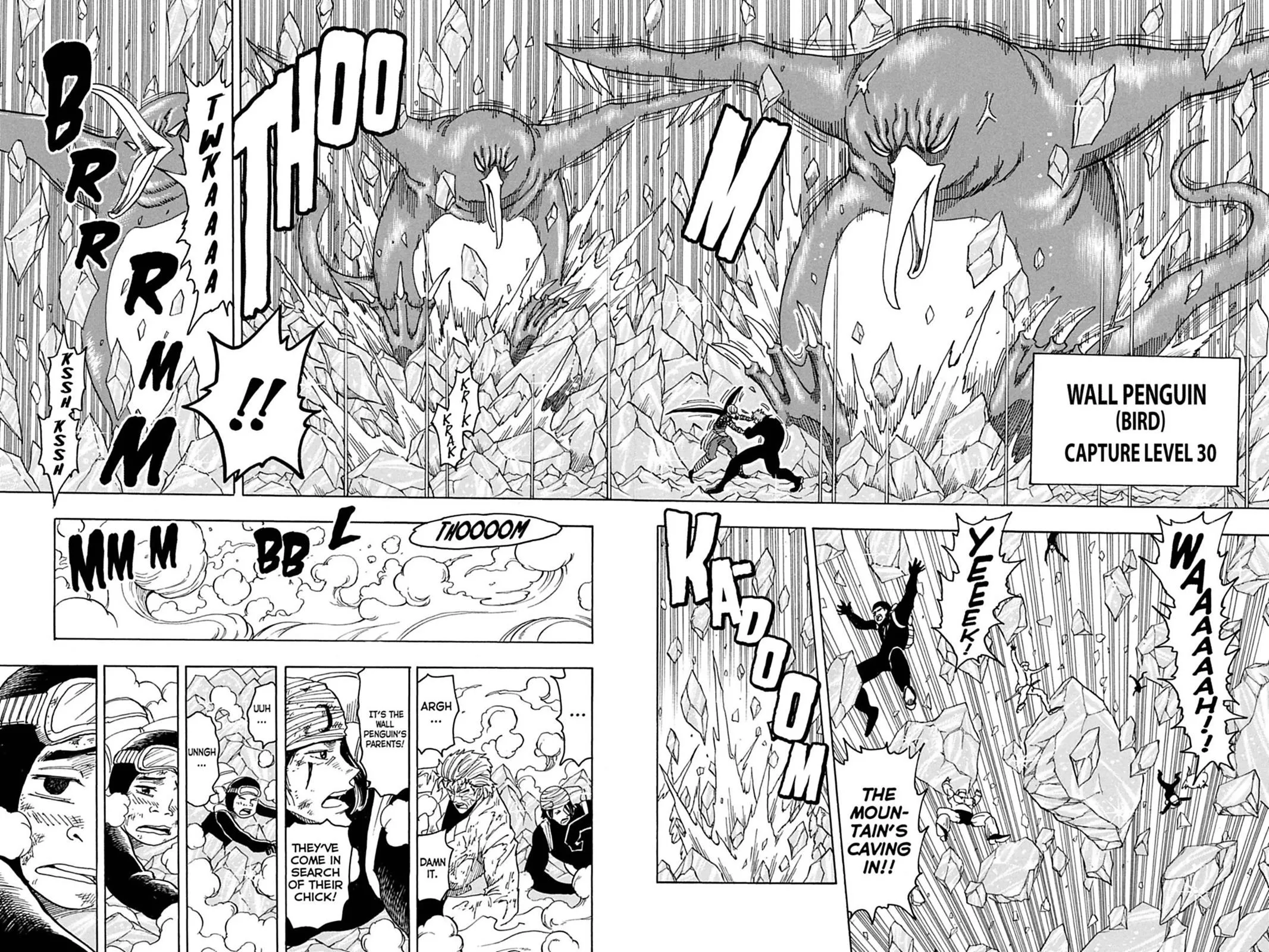 Read Toriko (en) Manga Online