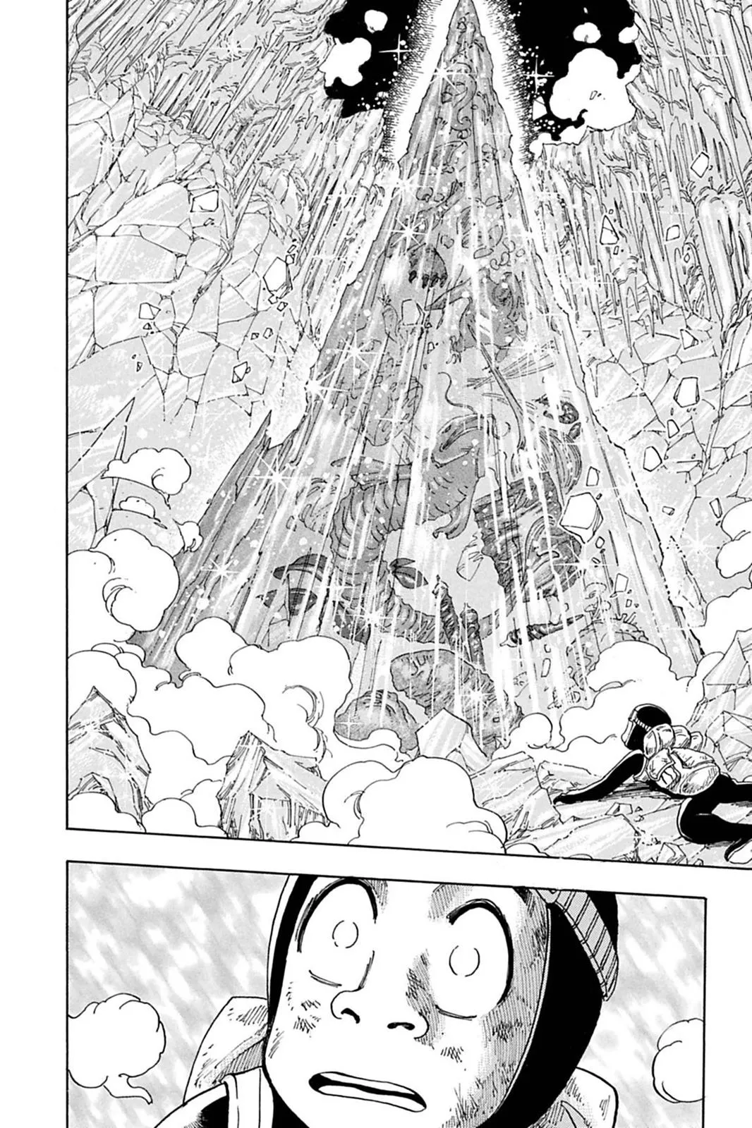 Read Toriko (en) Manga Online