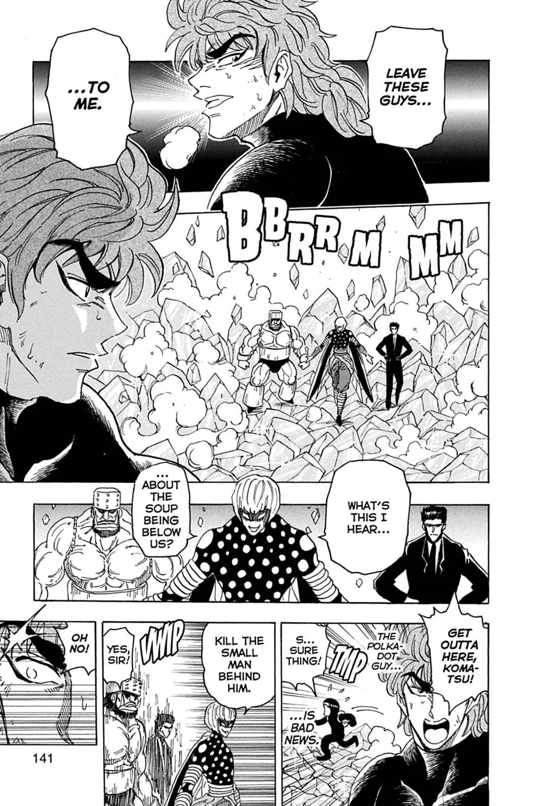 Read Toriko (en) Manga Online
