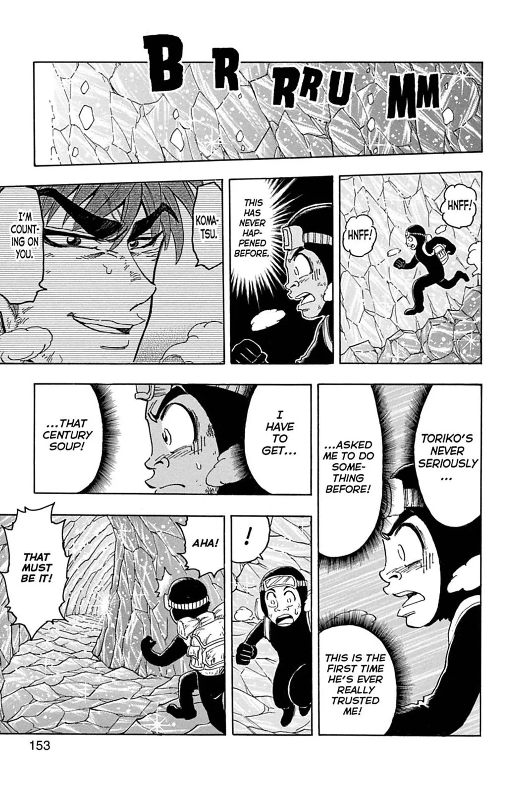Read Toriko (en) Manga Online