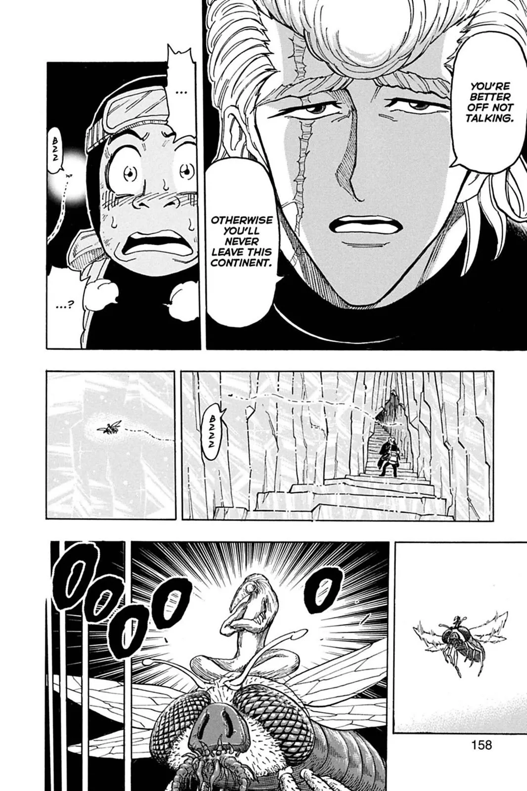 Read Toriko (en) Manga Online