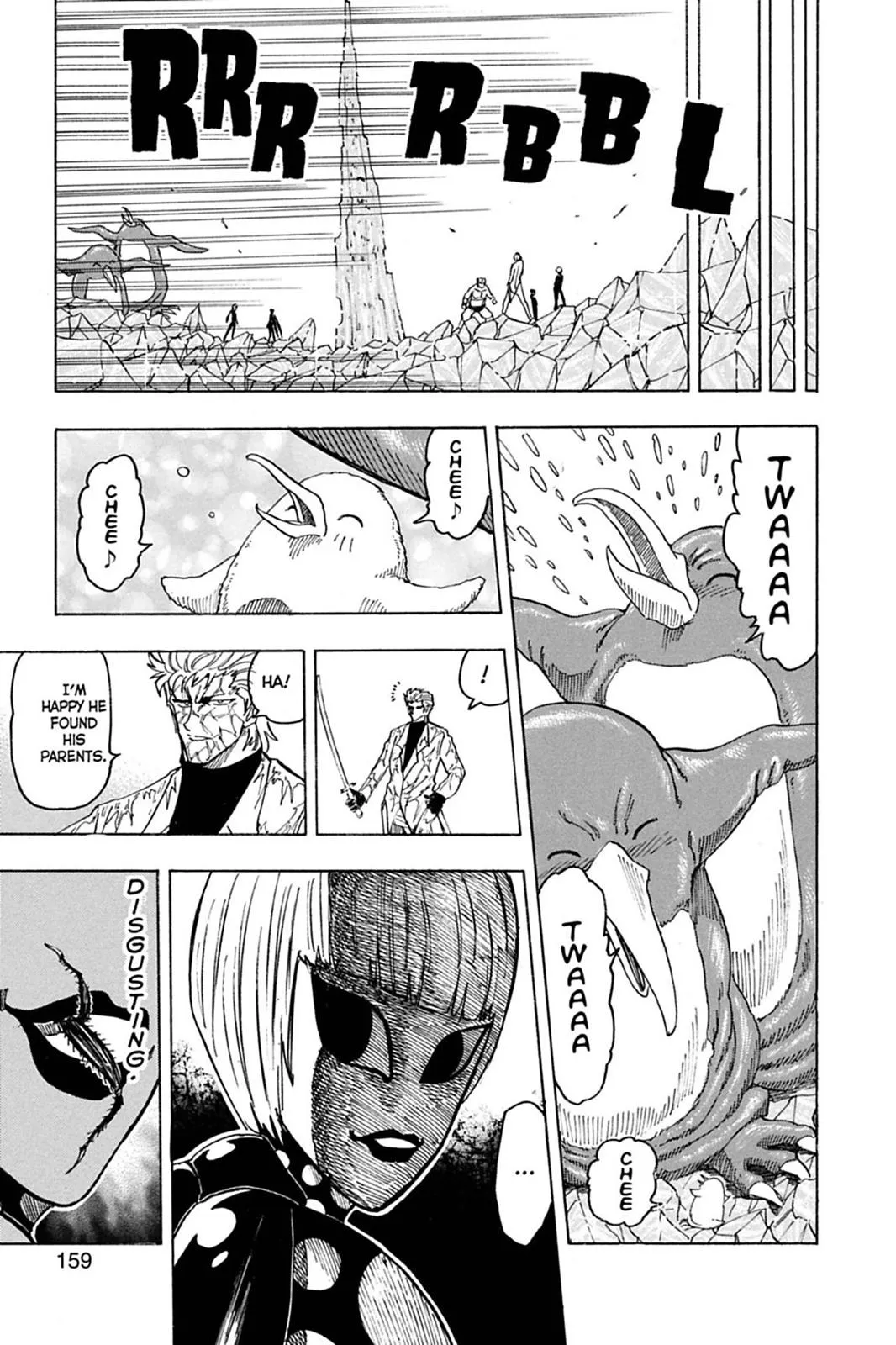 Read Toriko (en) Manga Online