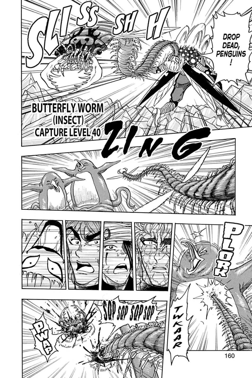 Read Toriko (en) Manga Online