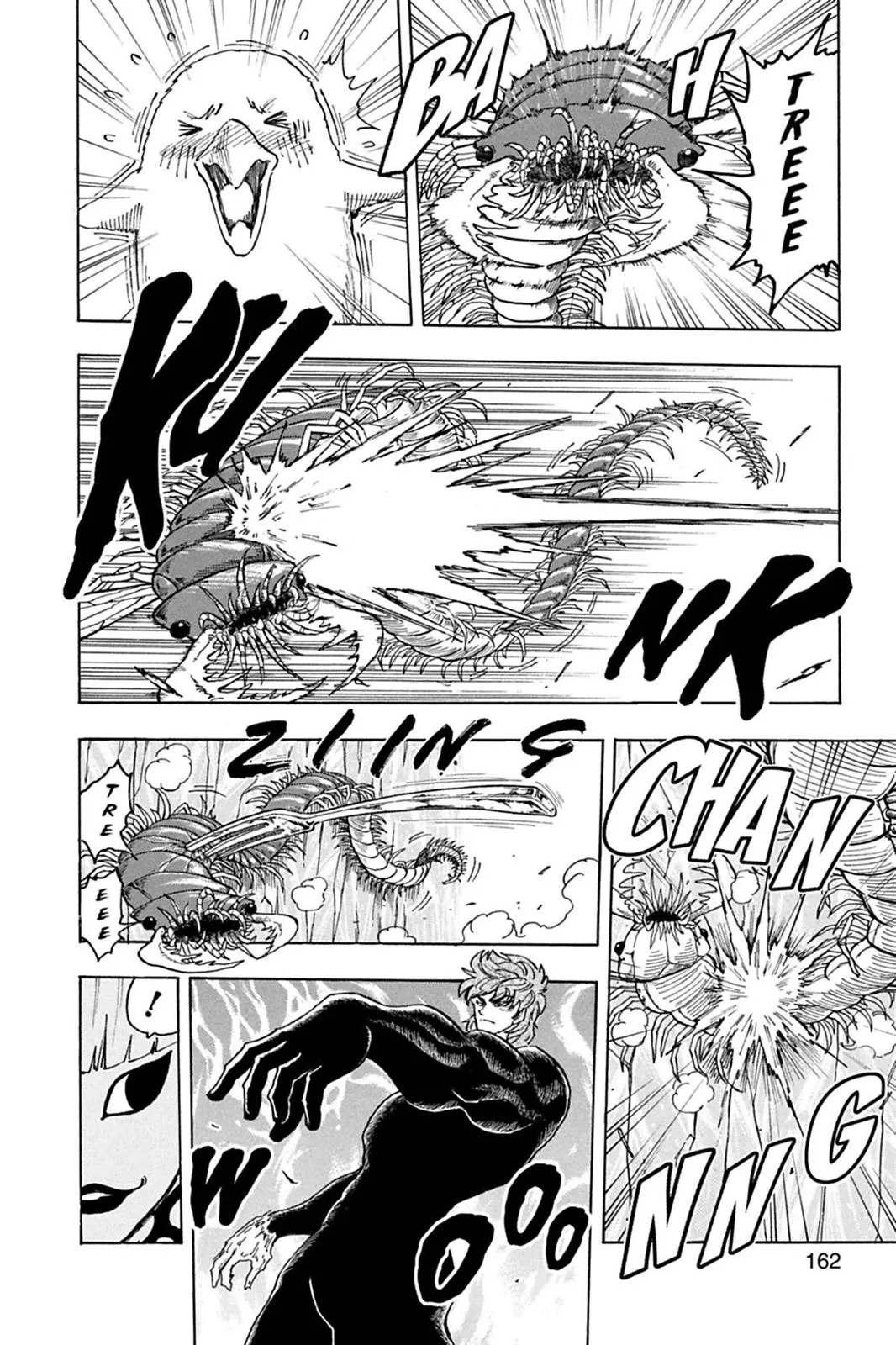 Read Toriko (en) Manga Online