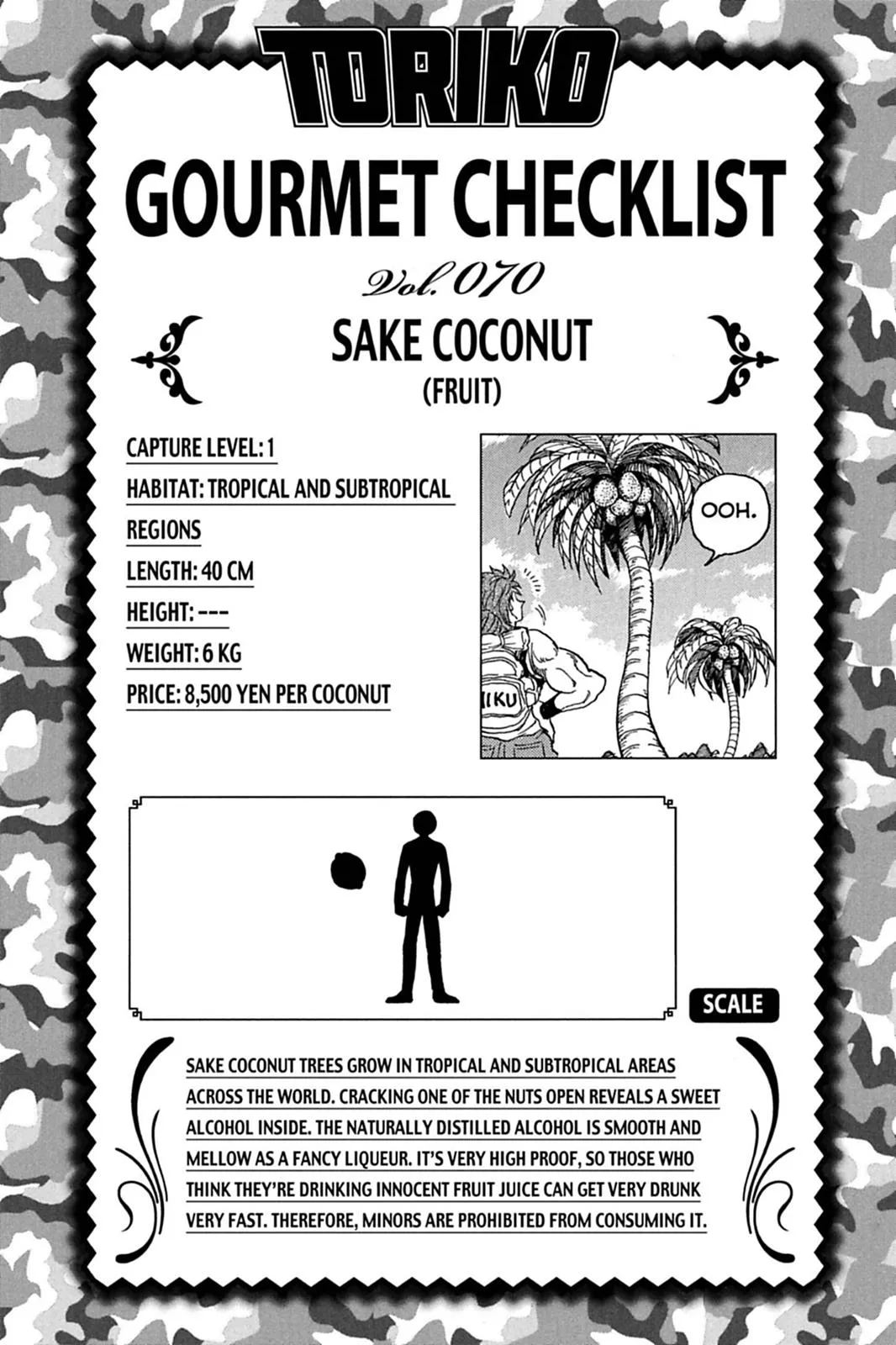 Read Toriko (en) Manga Online