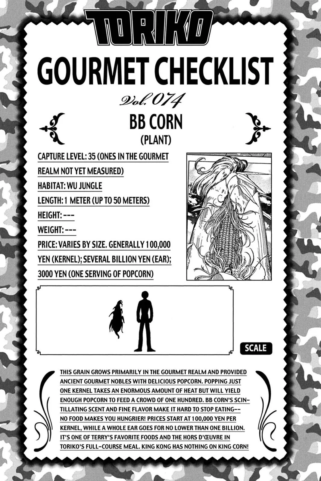 Read Toriko (en) Manga Online