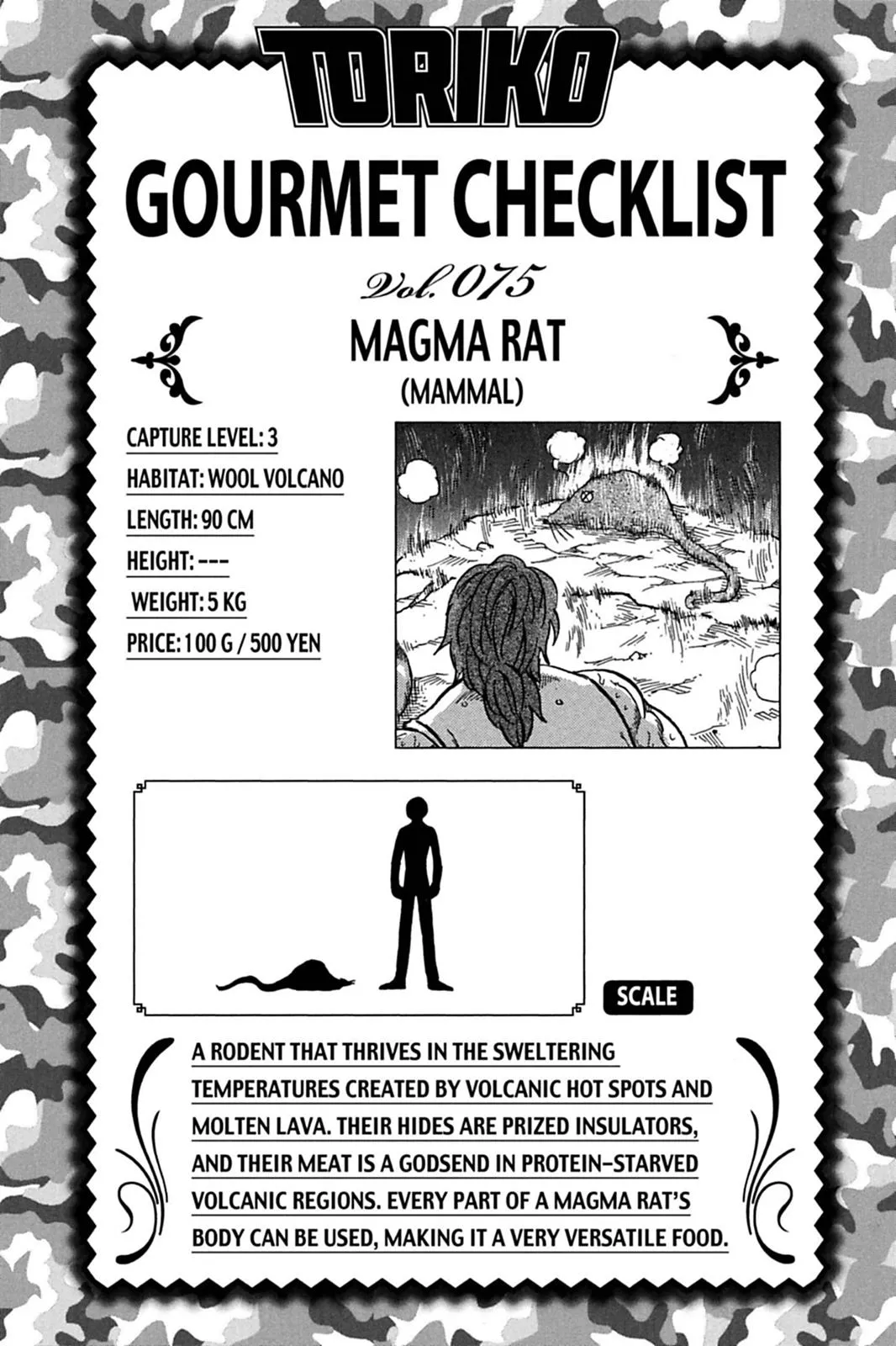 Read Toriko (en) Manga Online