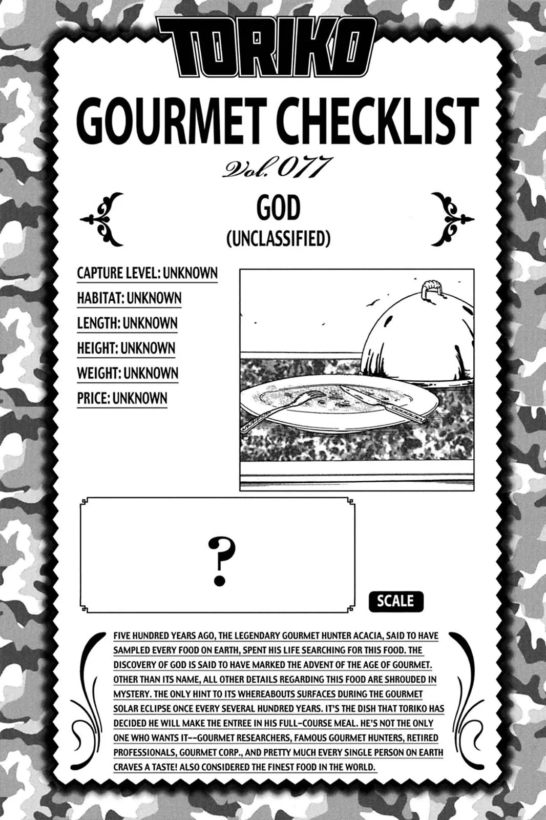 Read Toriko (en) Manga Online