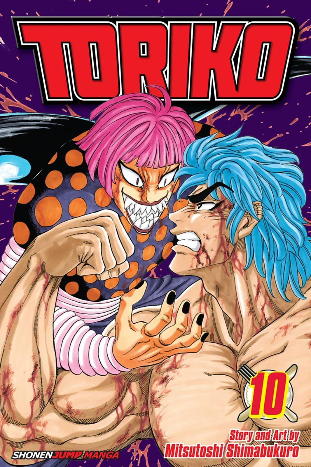 Read Toriko (en) Manga Online