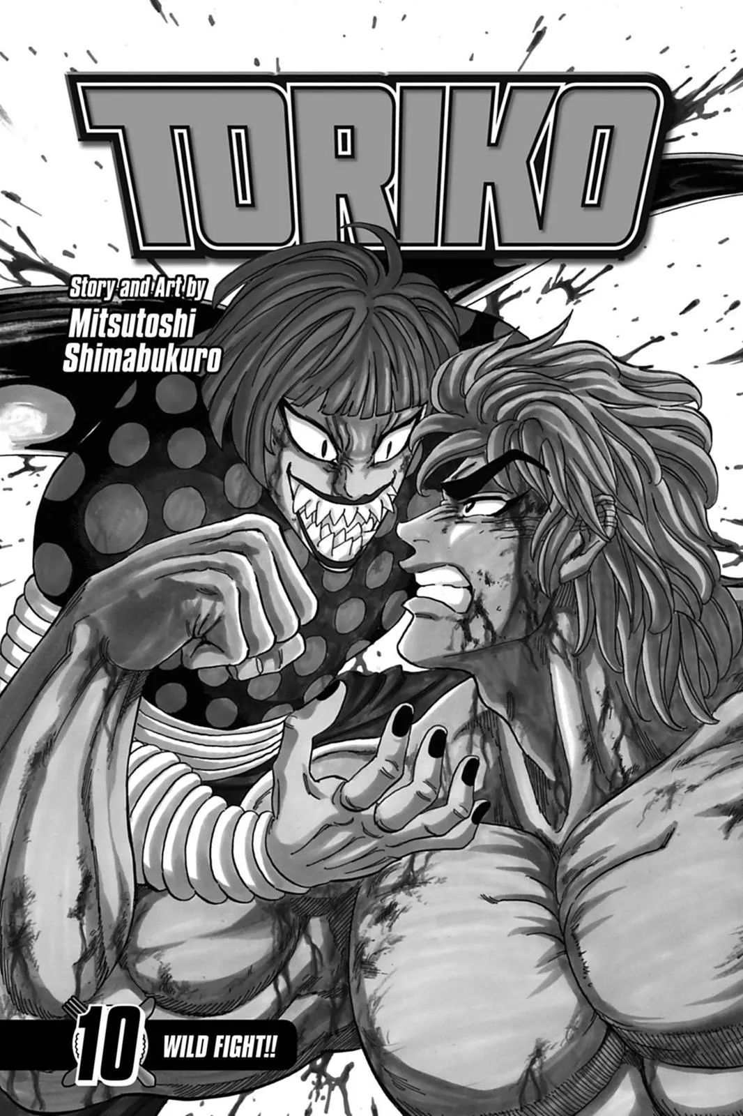 Read Toriko (en) Manga Online