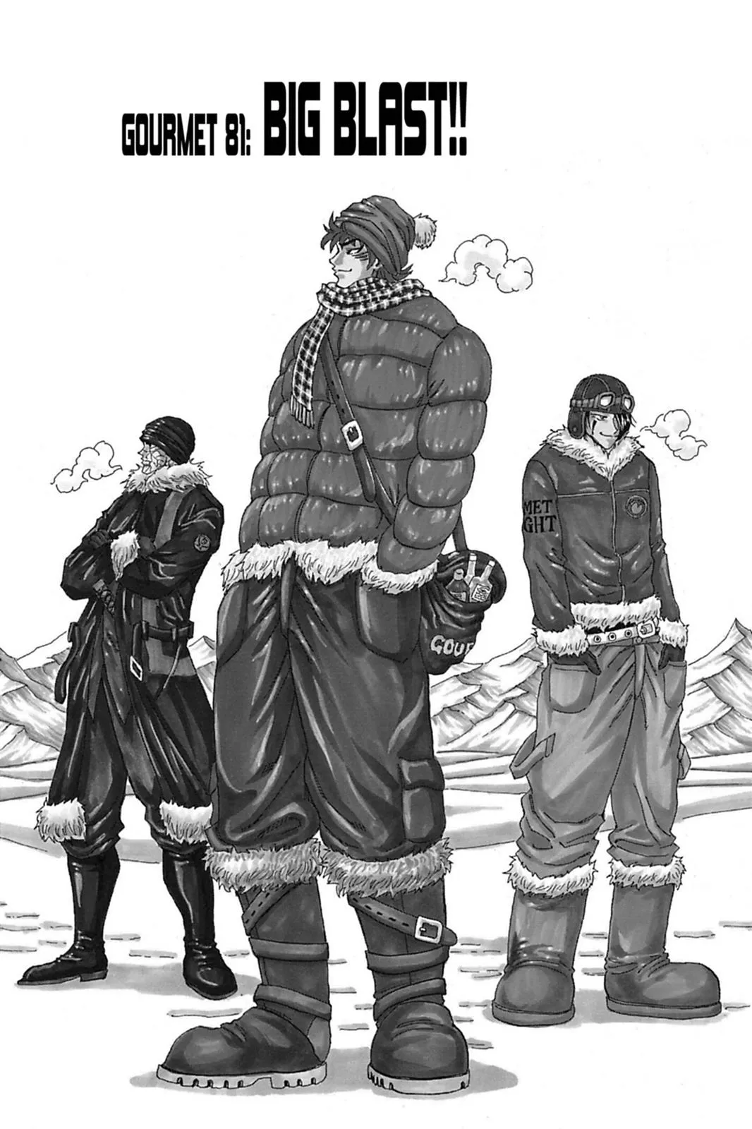 Read Toriko (en) Manga Online