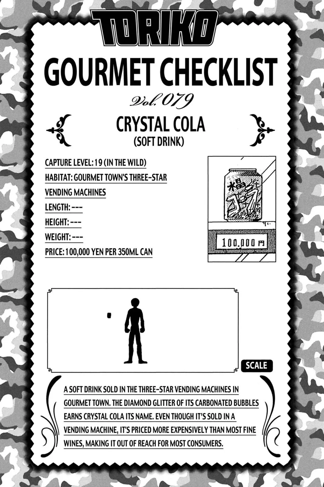 Read Toriko (en) Manga Online