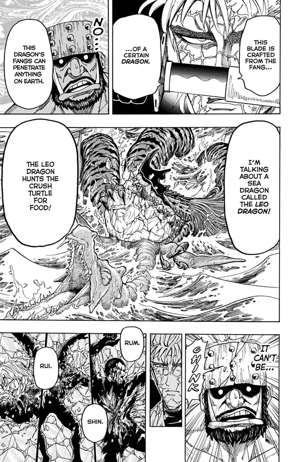 Read Toriko (en) Manga Online