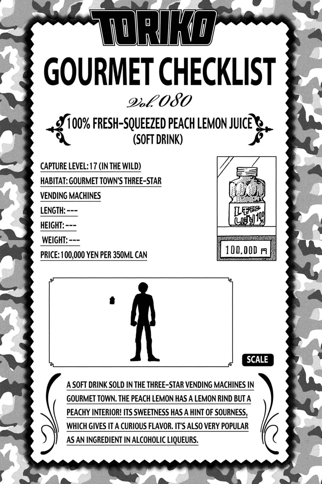 Read Toriko (en) Manga Online