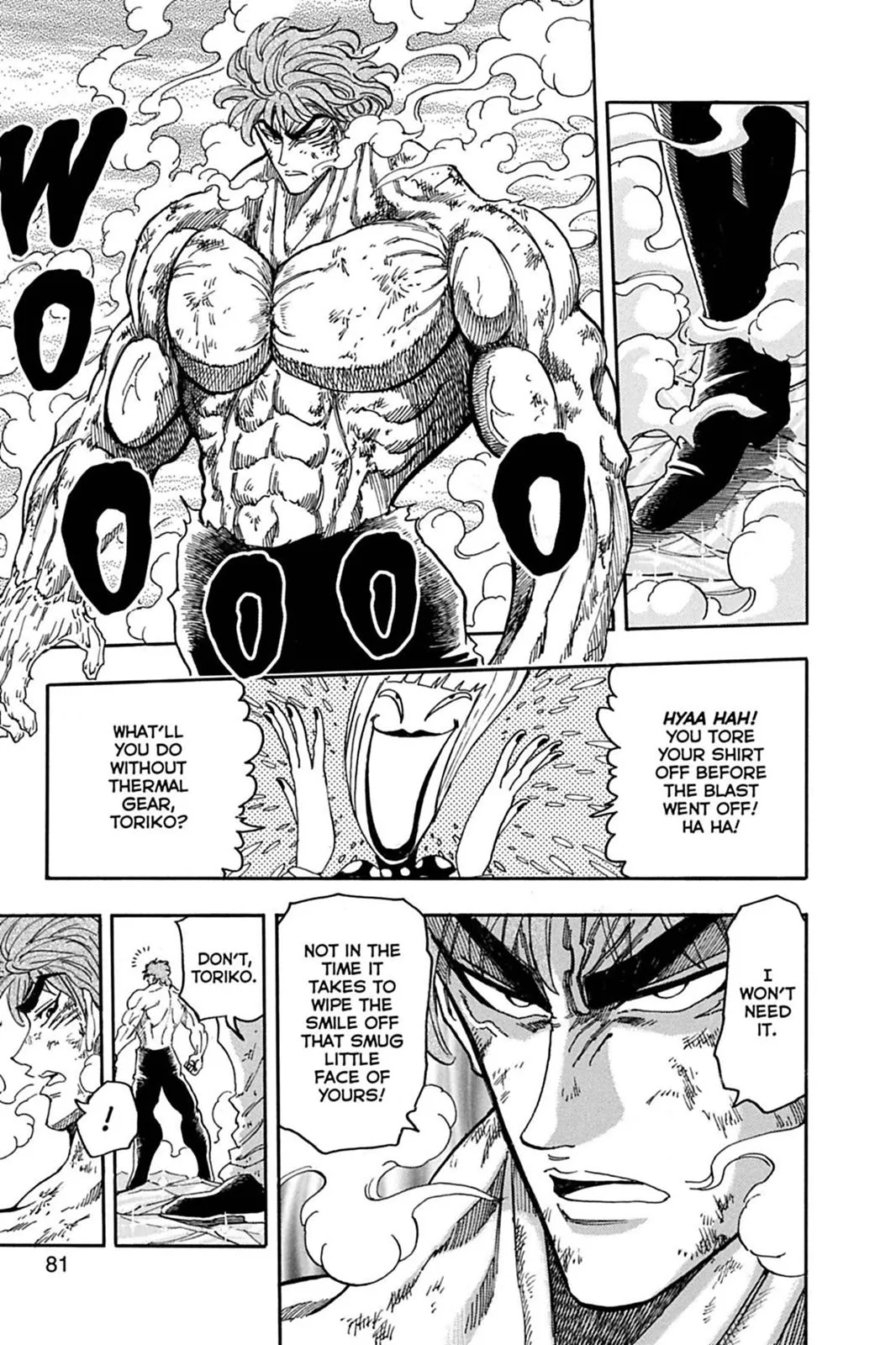 Read Toriko (en) Manga Online