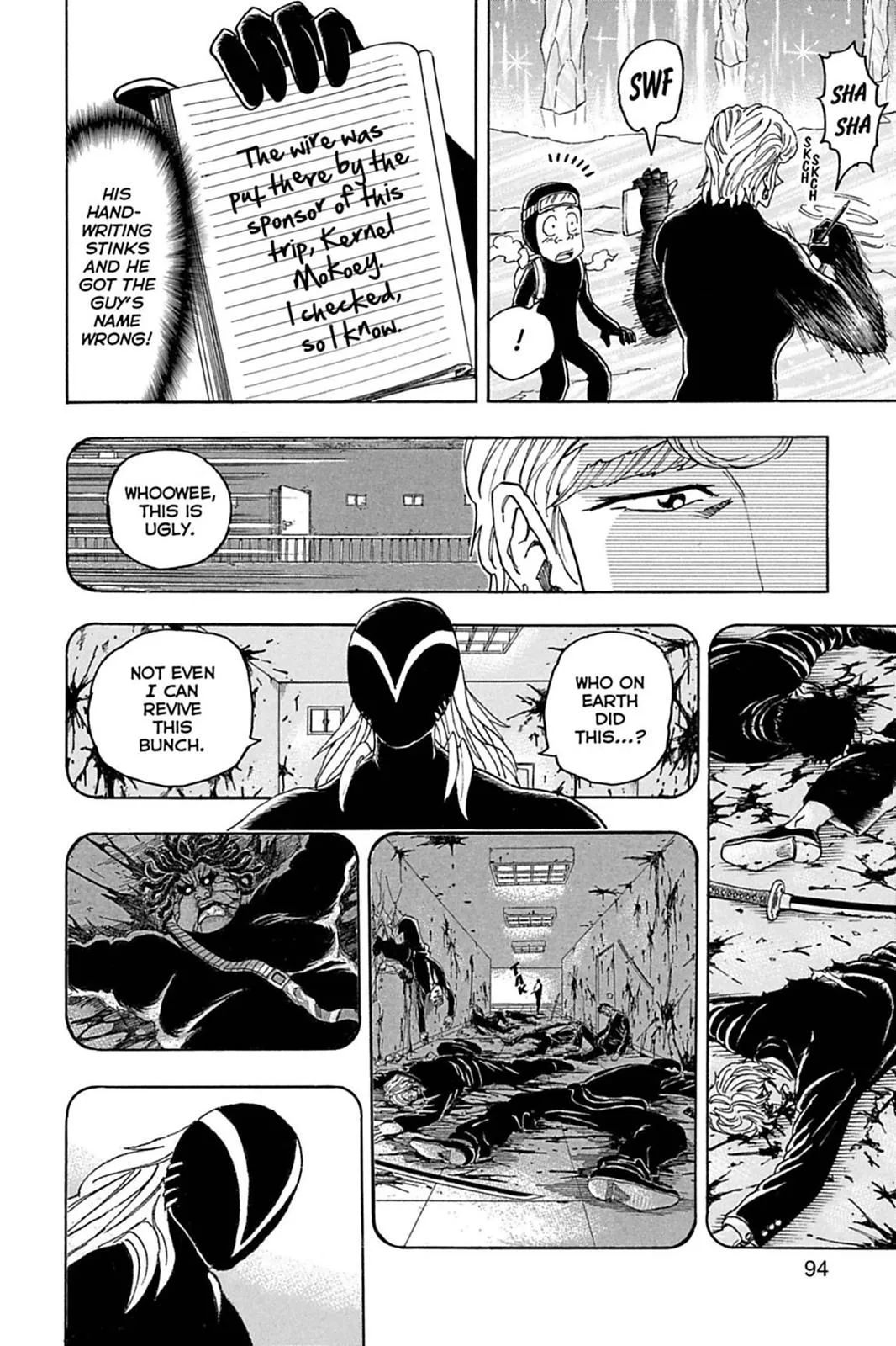 Read Toriko (en) Manga Online