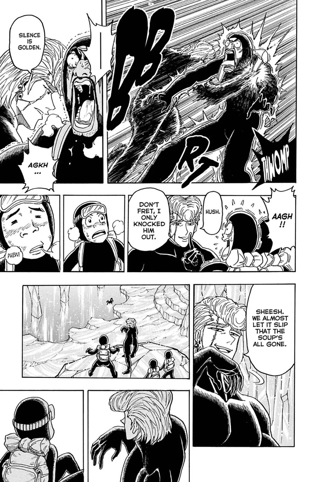 Read Toriko (en) Manga Online