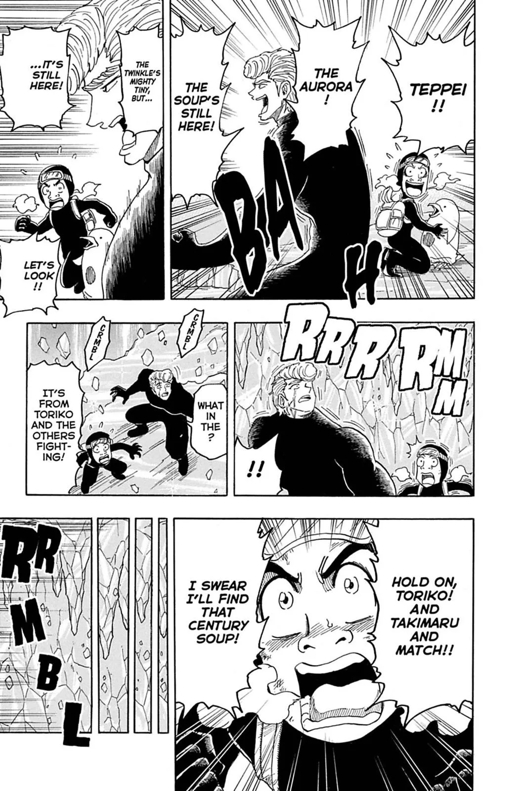 Read Toriko (en) Manga Online