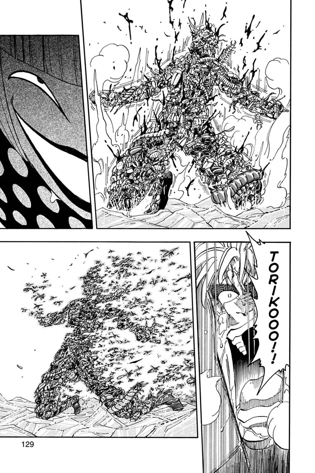 Read Toriko (en) Manga Online