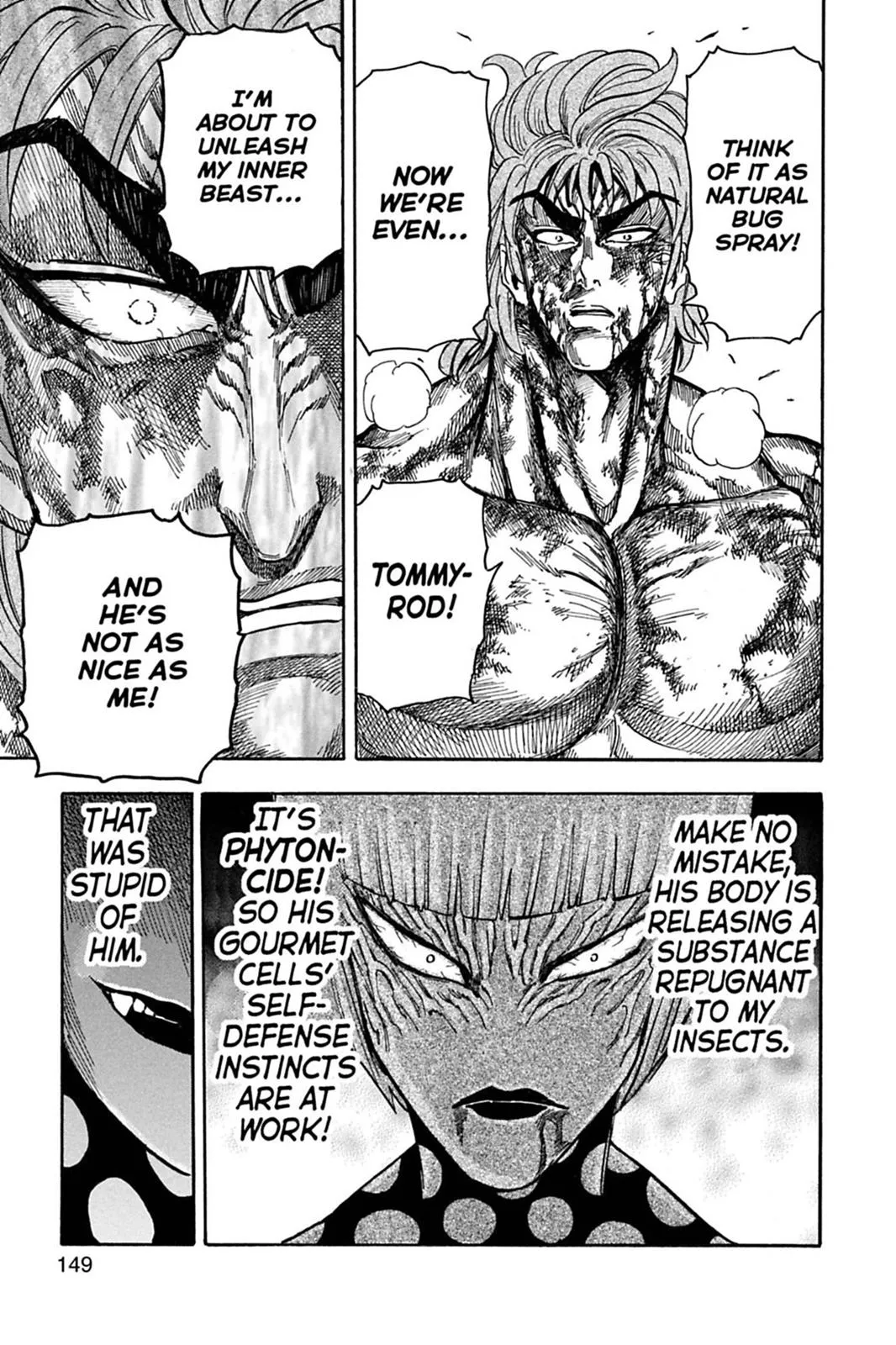 Read Toriko (en) Manga Online