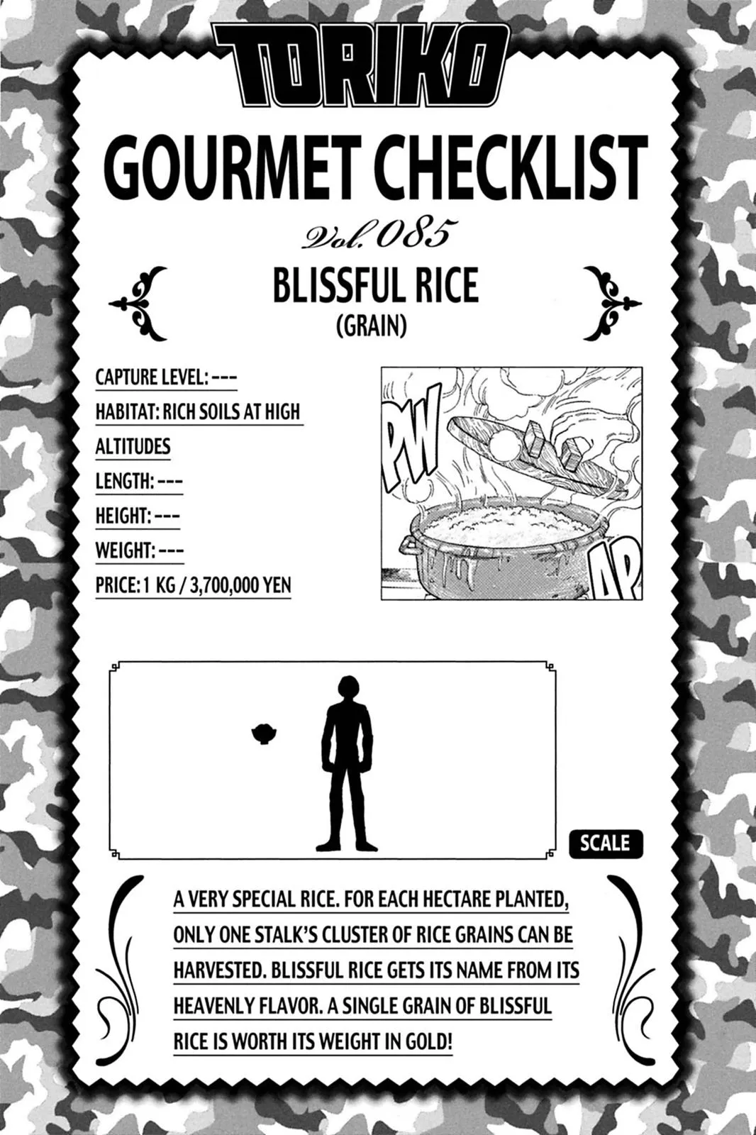 Read Toriko (en) Manga Online