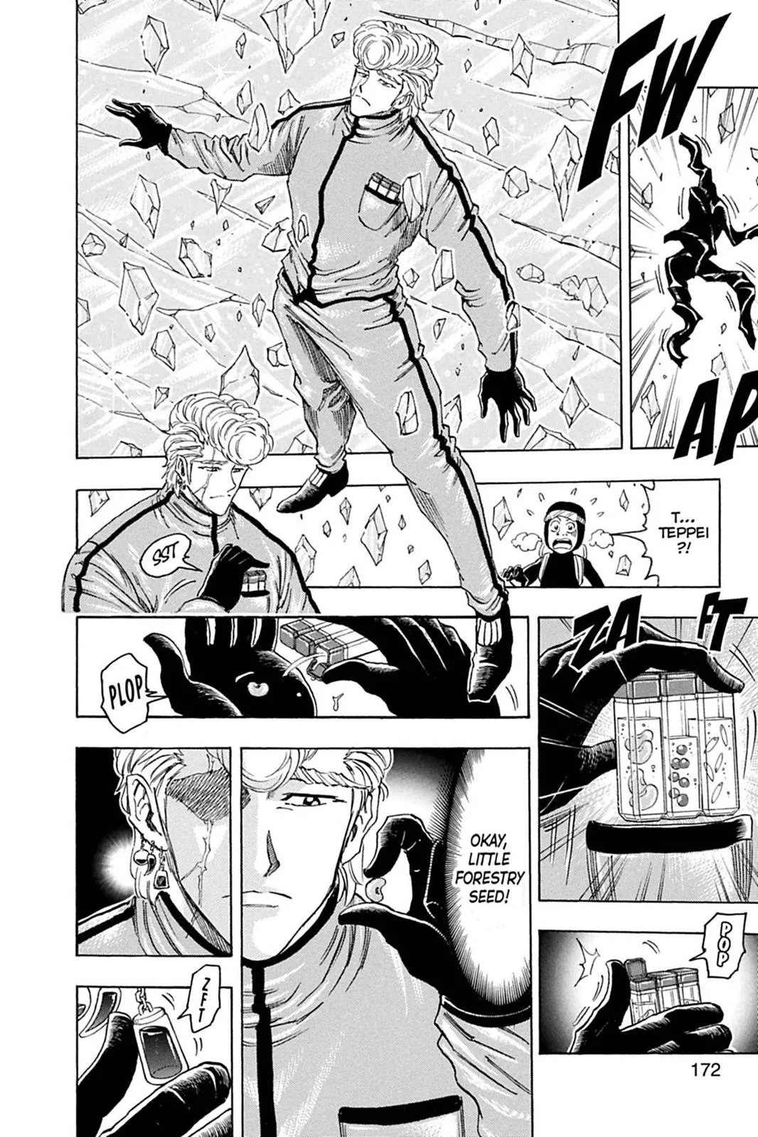 Read Toriko (en) Manga Online