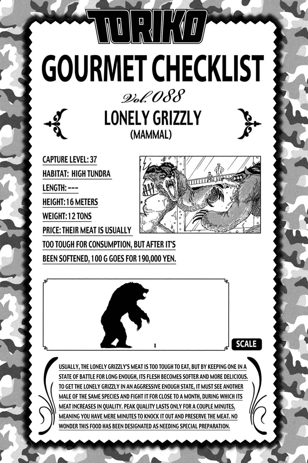 Read Toriko (en) Manga Online