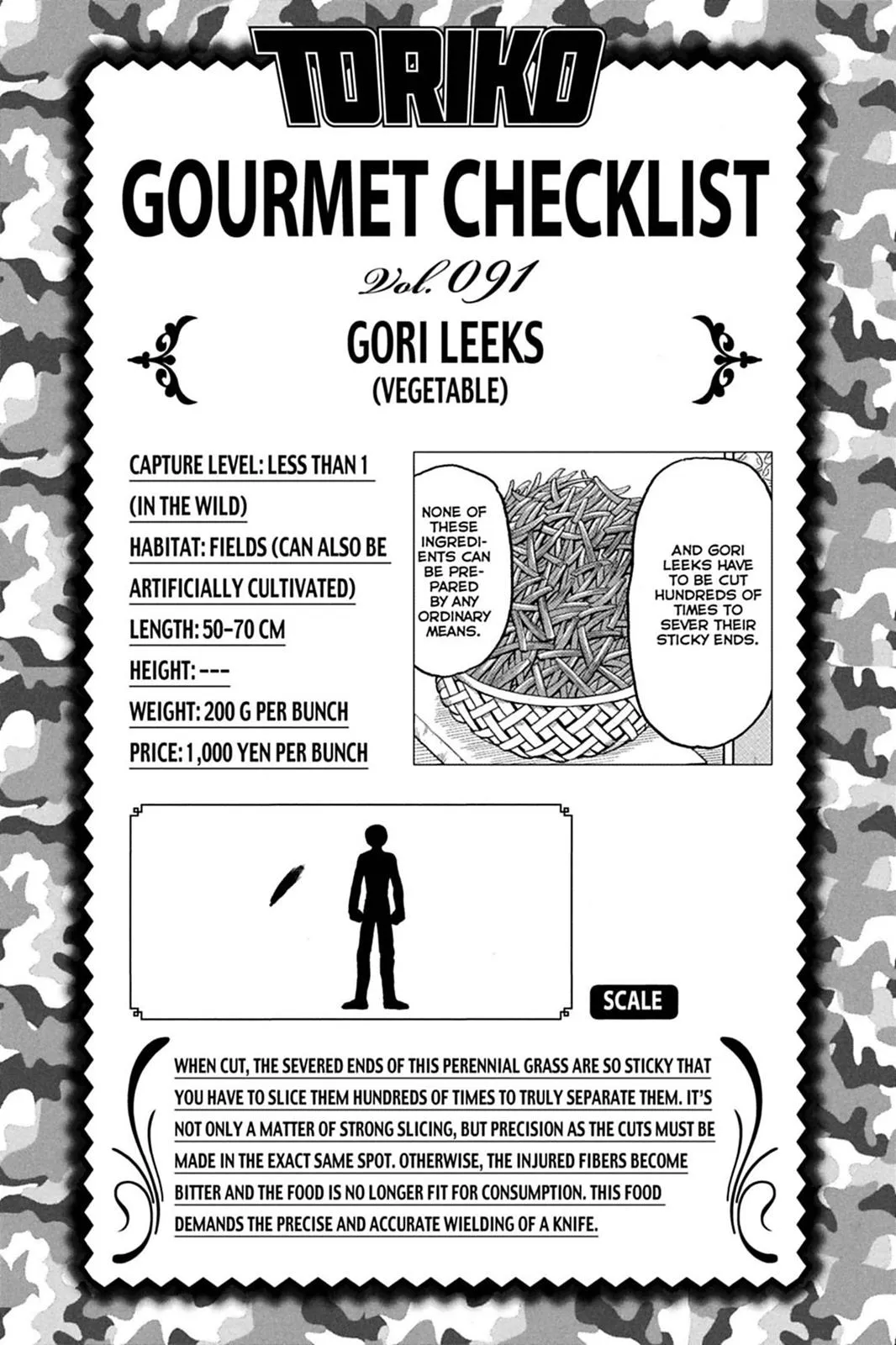 Read Toriko (en) Manga Online