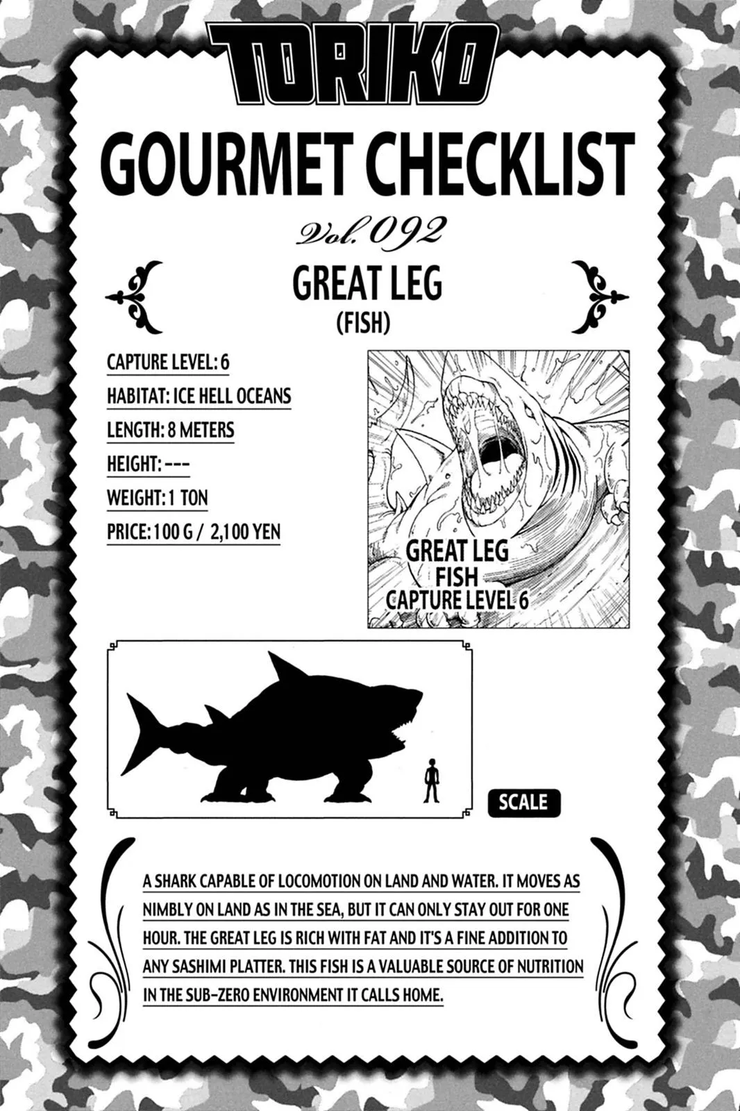 Read Toriko (en) Manga Online