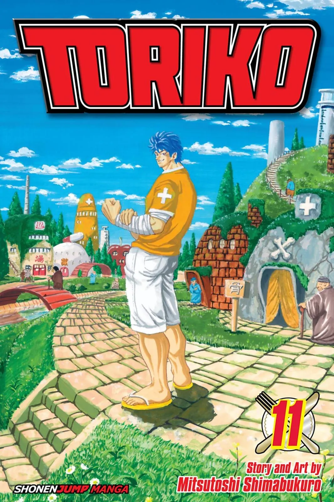 Read Toriko (en) Manga Online