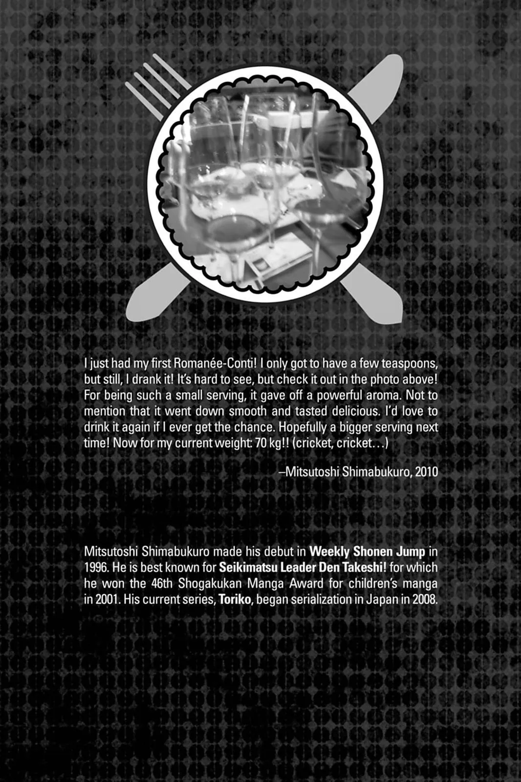 Read Toriko (en) Manga Online