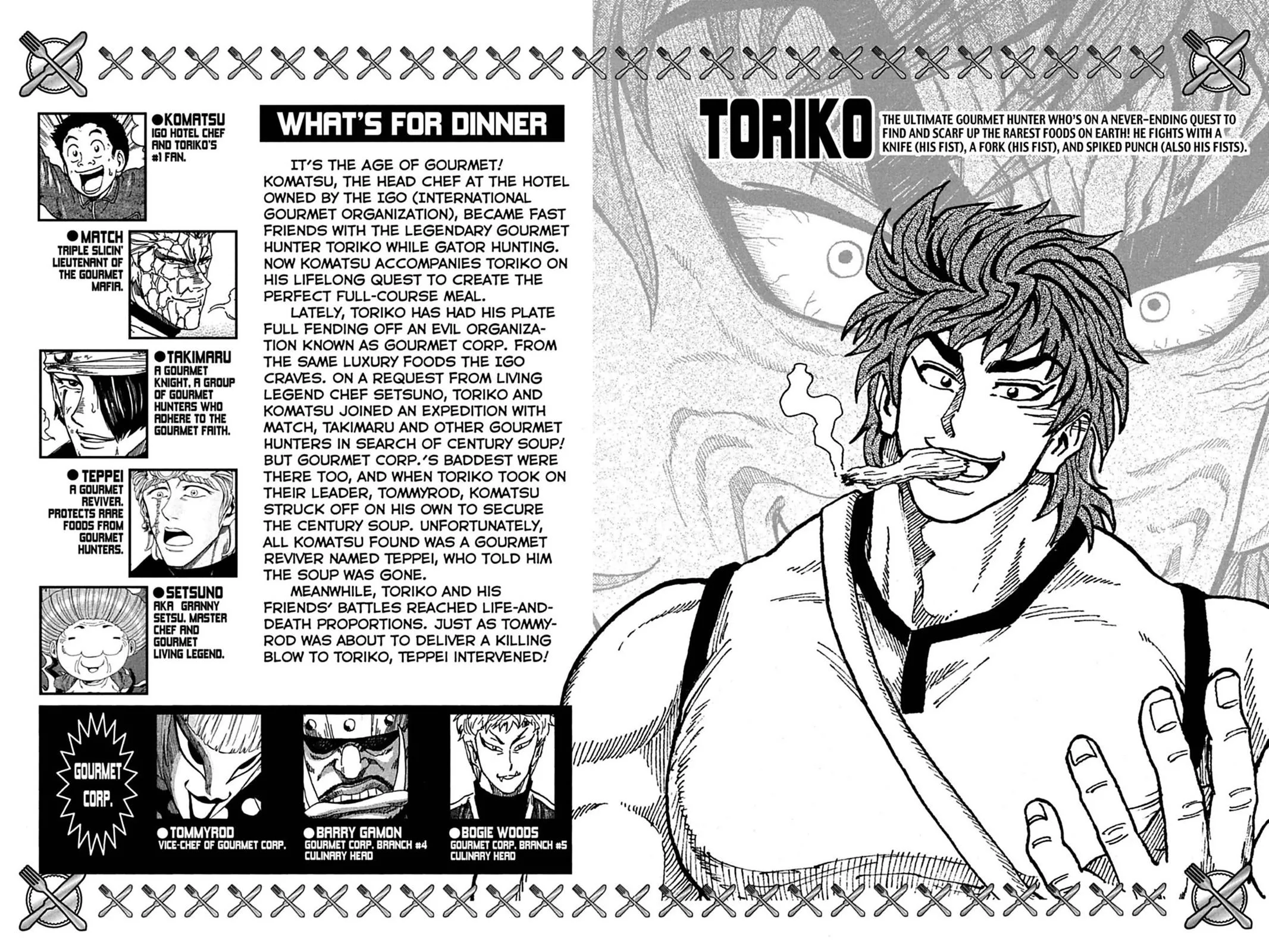 Read Toriko (en) Manga Online