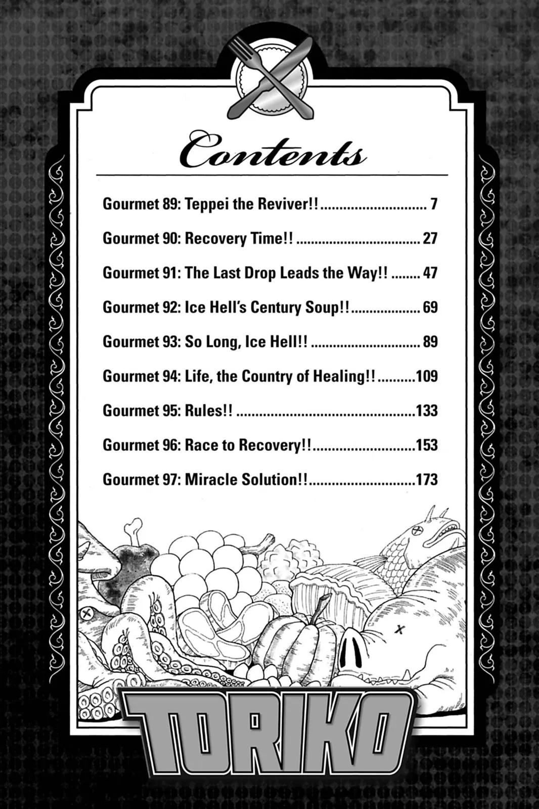 Read Toriko (en) Manga Online