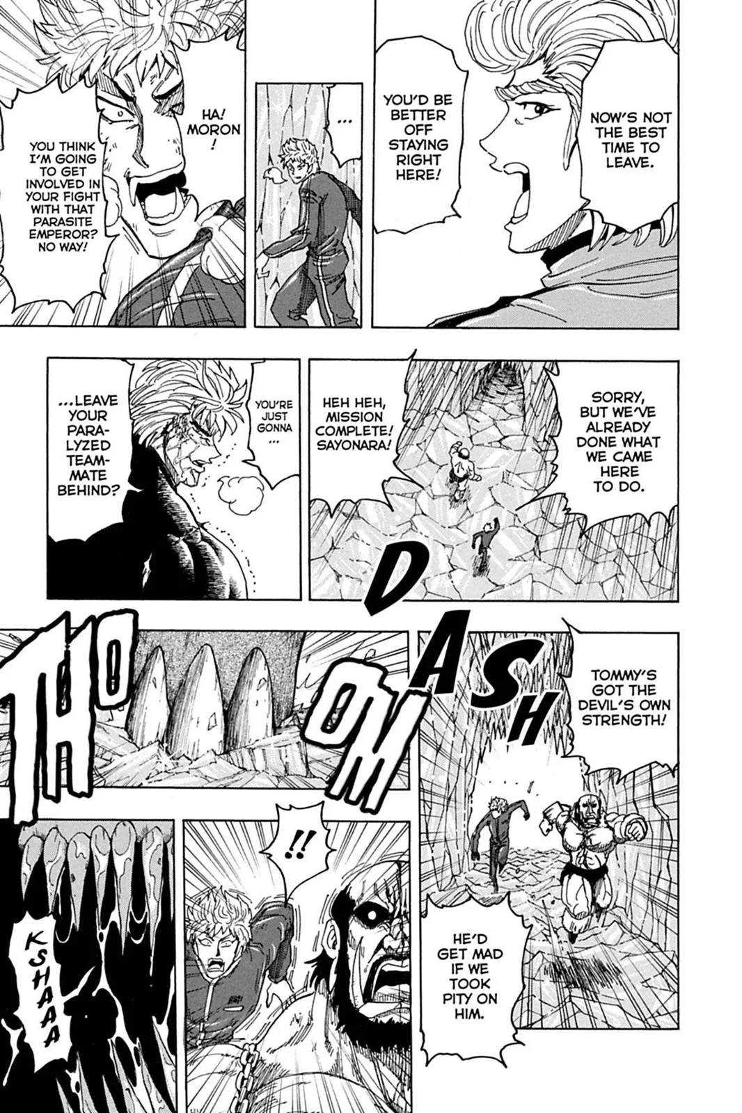 Read Toriko (en) Manga Online