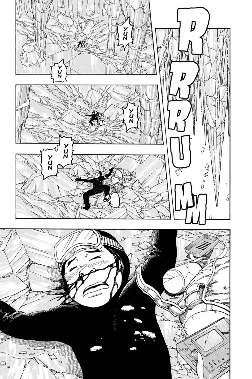 Read Toriko (en) Manga Online