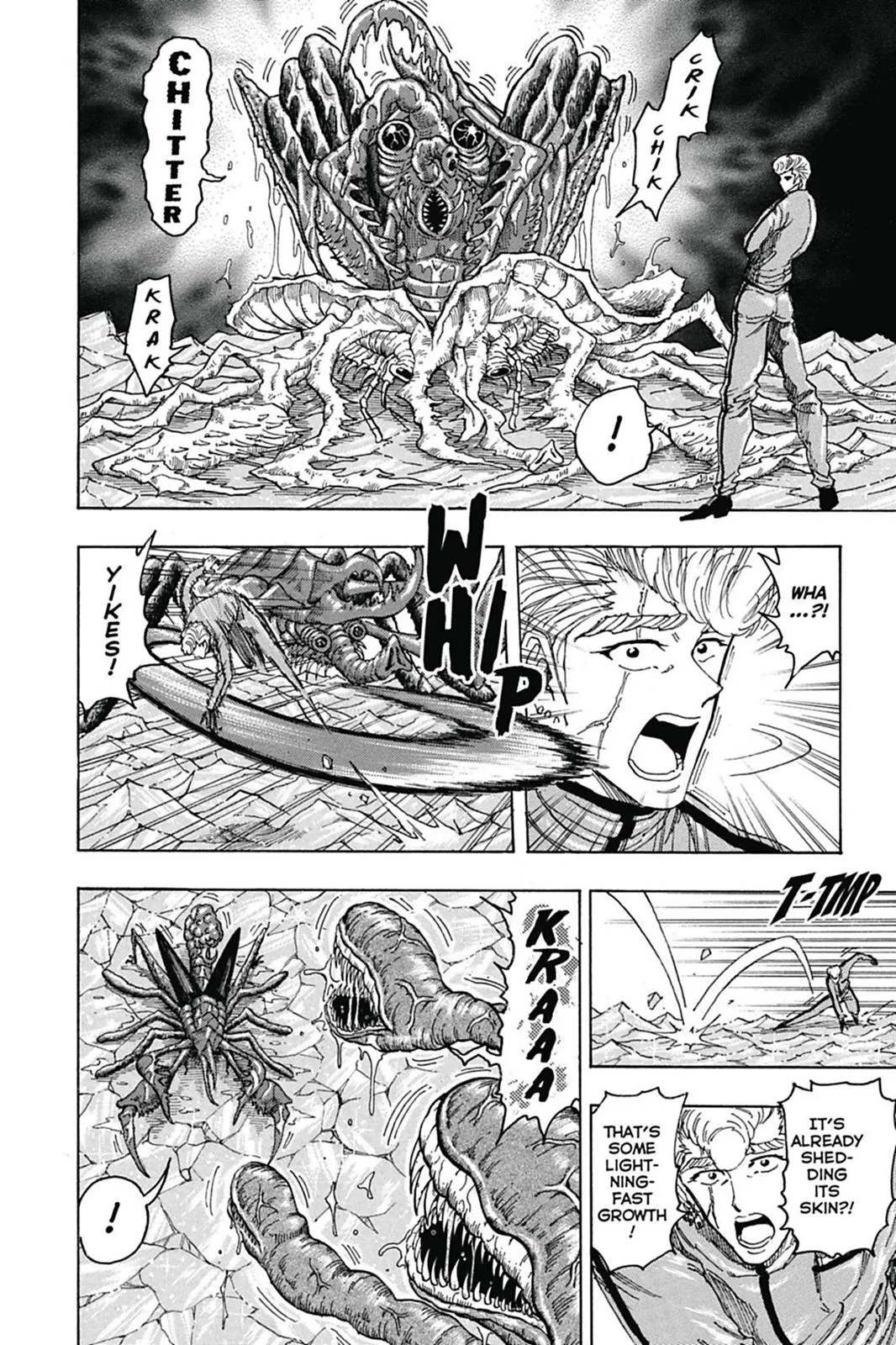 Read Toriko (en) Manga Online