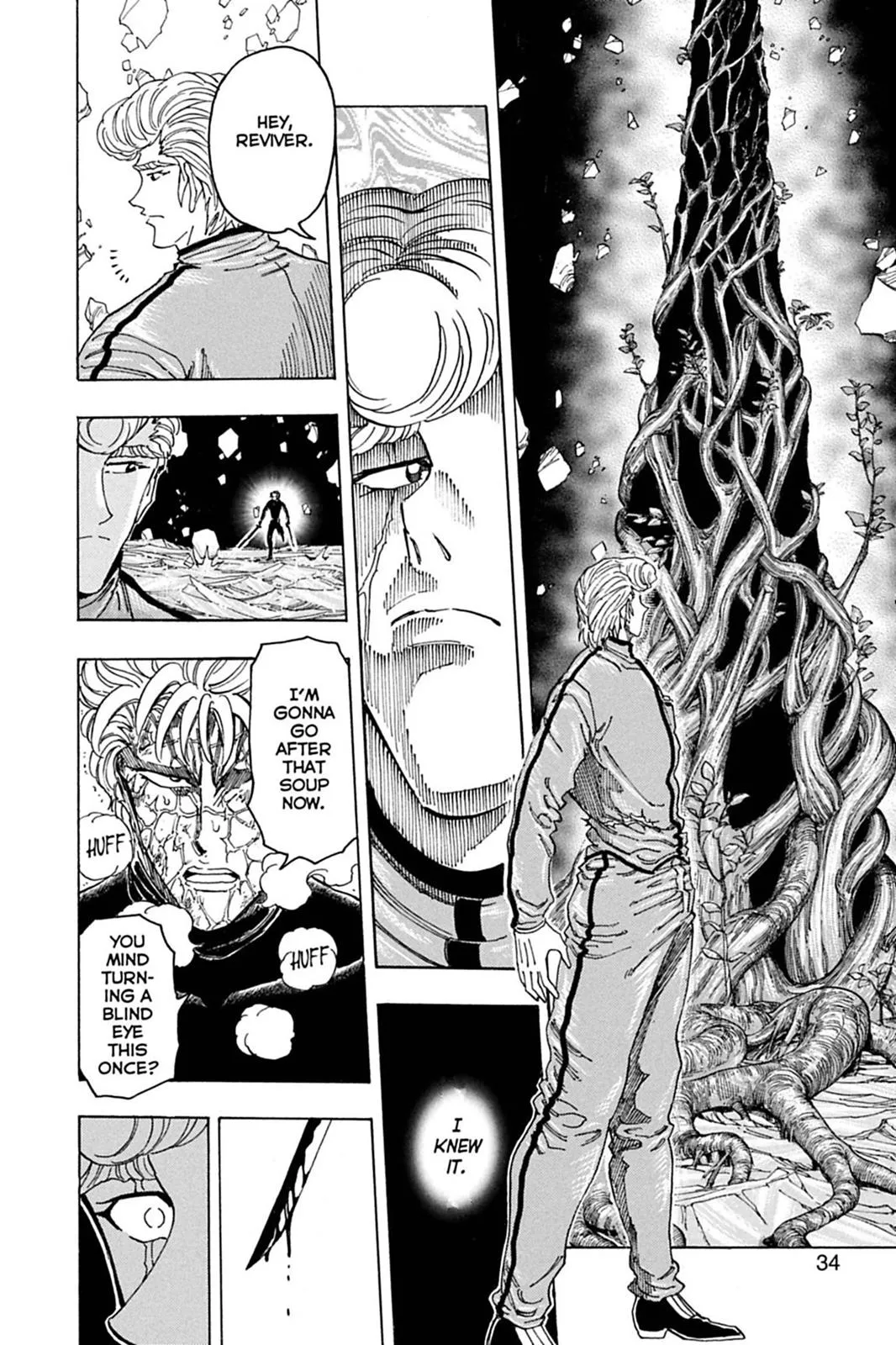 Read Toriko (en) Manga Online