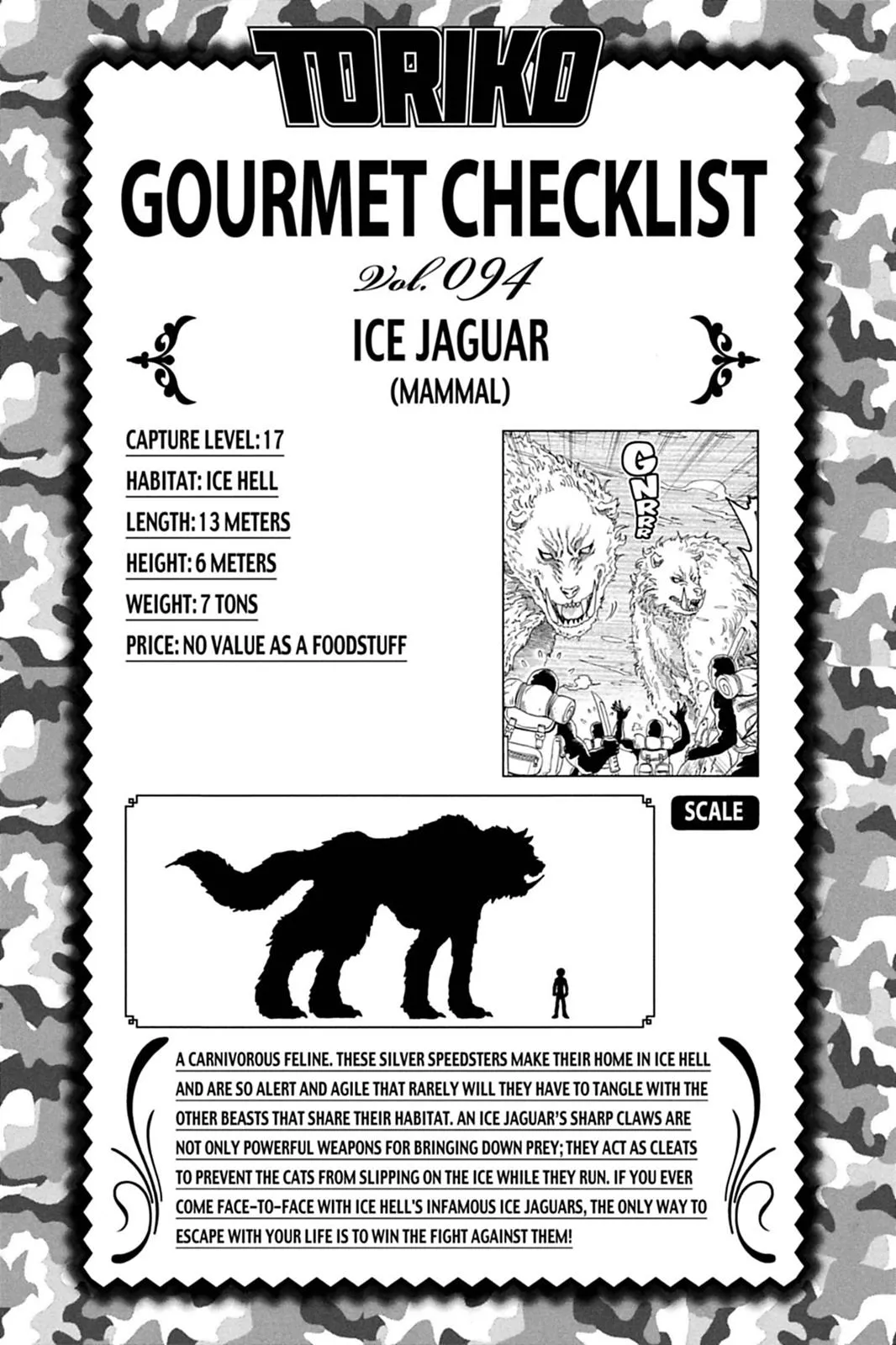 Read Toriko (en) Manga Online