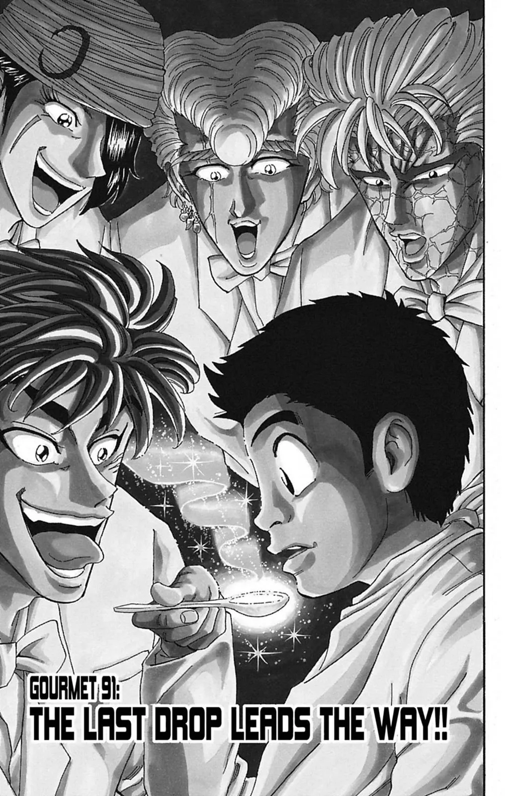 Read Toriko (en) Manga Online