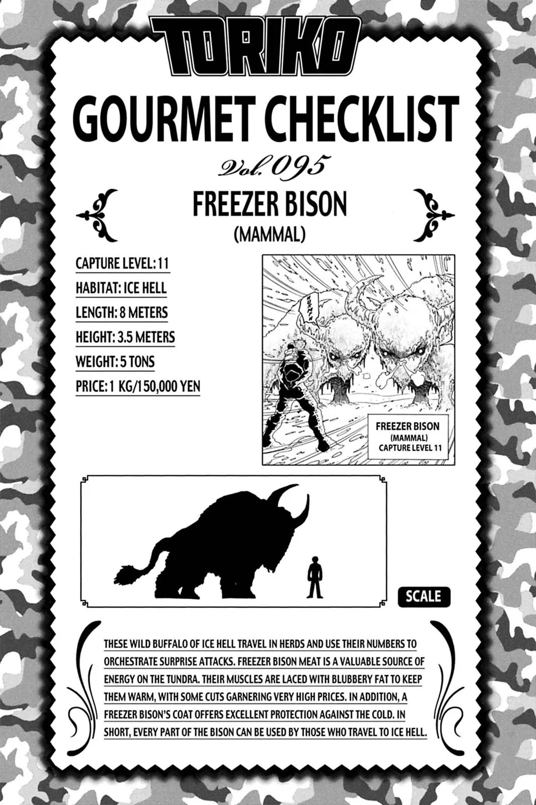 Read Toriko (en) Manga Online