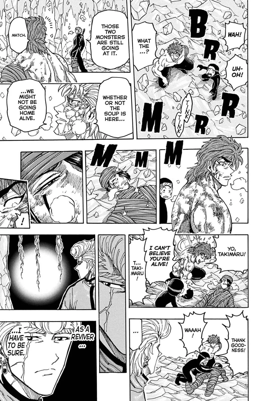 Read Toriko (en) Manga Online