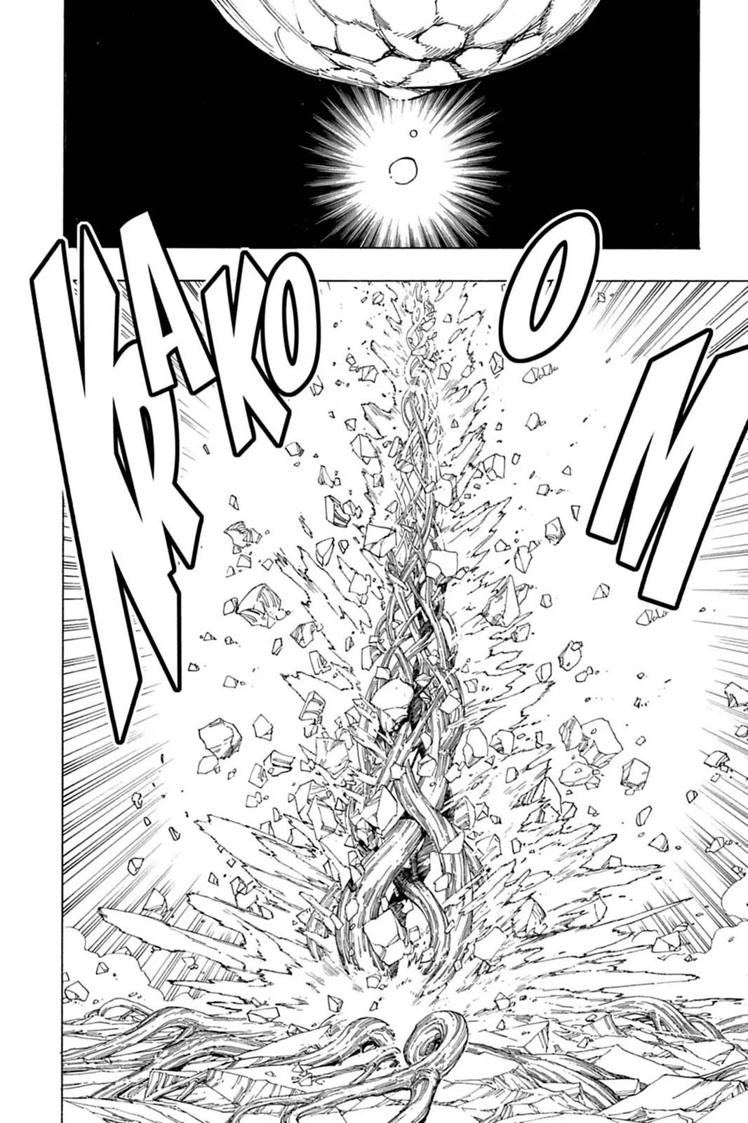 Read Toriko (en) Manga Online