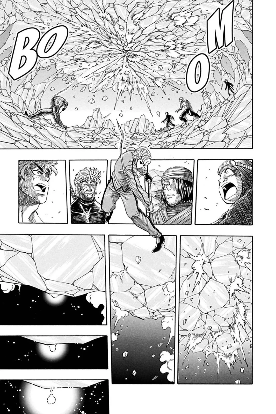 Read Toriko (en) Manga Online