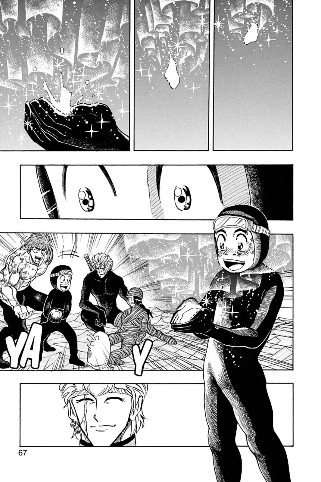 Read Toriko (en) Manga Online