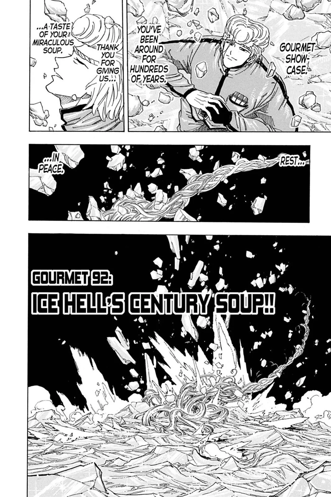 Read Toriko (en) Manga Online